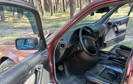 BMW 5 серия, 1993 год, 470 000 рублей, 6 фотография