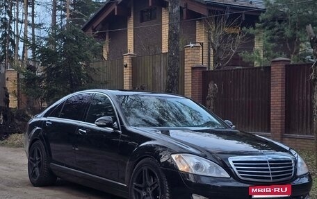 Mercedes-Benz S-Класс, 2005 год, 850 000 рублей, 5 фотография