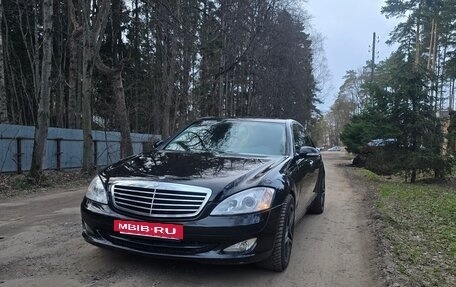 Mercedes-Benz S-Класс, 2005 год, 850 000 рублей, 7 фотография