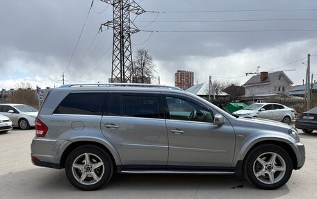 Mercedes-Benz GL-Класс, 2012 год, 2 000 000 рублей, 10 фотография