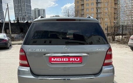 Mercedes-Benz GL-Класс, 2012 год, 2 000 000 рублей, 6 фотография