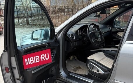 Mercedes-Benz GL-Класс, 2012 год, 2 000 000 рублей, 11 фотография