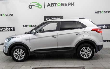 Hyundai Creta I рестайлинг, 2019 год, 1 940 600 рублей, 2 фотография