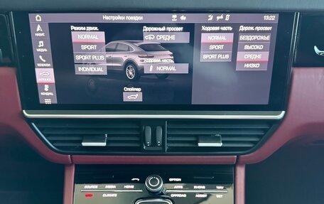 Porsche Cayenne III, 2019 год, 8 800 000 рублей, 25 фотография