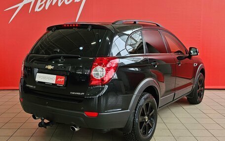 Chevrolet Captiva I, 2012 год, 1 375 000 рублей, 5 фотография
