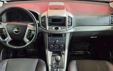 Chevrolet Captiva I, 2012 год, 1 375 000 рублей, 9 фотография