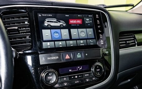 Mitsubishi Outlander III рестайлинг 3, 2022 год, 2 700 000 рублей, 20 фотография