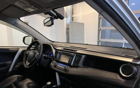 Toyota RAV4, 2013 год, 1 988 000 рублей, 12 фотография