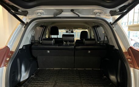 Toyota RAV4, 2013 год, 1 988 000 рублей, 16 фотография