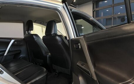 Toyota RAV4, 2013 год, 1 988 000 рублей, 15 фотография