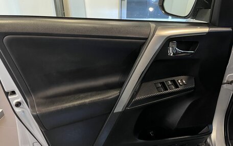 Toyota RAV4, 2013 год, 1 988 000 рублей, 20 фотография