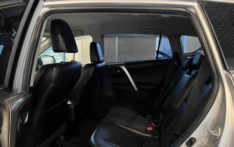 Toyota RAV4, 2013 год, 1 988 000 рублей, 22 фотография