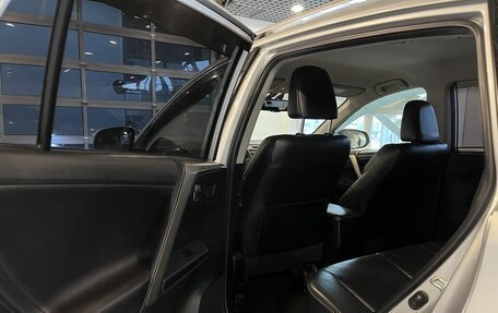 Toyota RAV4, 2013 год, 1 988 000 рублей, 23 фотография