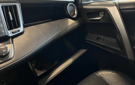 Toyota RAV4, 2013 год, 1 988 000 рублей, 28 фотография