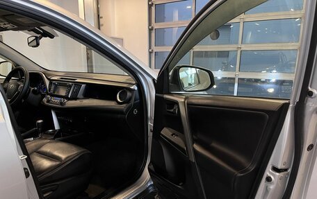 Toyota RAV4, 2013 год, 1 988 000 рублей, 25 фотография