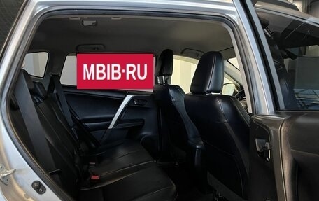 Toyota RAV4, 2013 год, 1 988 000 рублей, 24 фотография