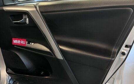 Toyota RAV4, 2013 год, 1 988 000 рублей, 26 фотография