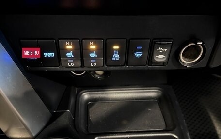 Toyota RAV4, 2013 год, 1 988 000 рублей, 32 фотография