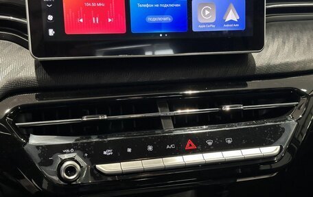 Haval Jolion, 2026 год, 1 989 500 рублей, 15 фотография