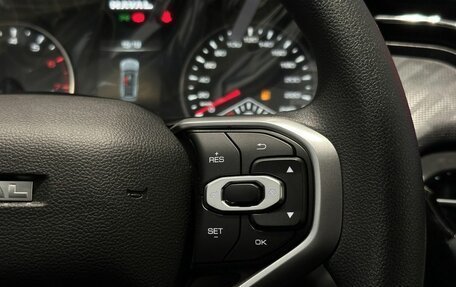 Haval Jolion, 2026 год, 1 989 500 рублей, 17 фотография