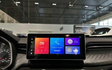 Haval Jolion, 2026 год, 1 989 500 рублей, 16 фотография