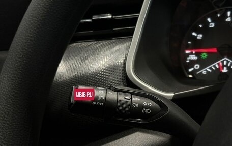 Haval Jolion, 2026 год, 1 989 500 рублей, 20 фотография