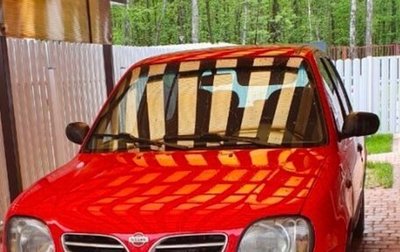 Nissan Micra IV рестайлинг, 2011 год, 500 000 рублей, 1 фотография