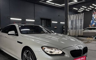 BMW 6 серия, 2012 год, 2 200 000 рублей, 1 фотография