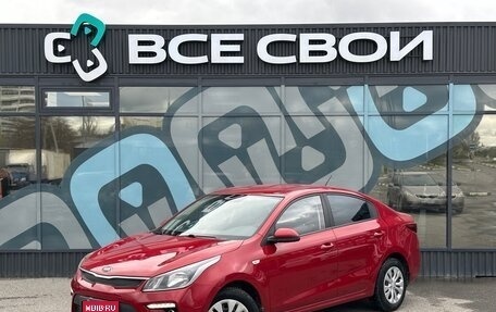 KIA Rio IV, 2017 год, 1 297 000 рублей, 1 фотография