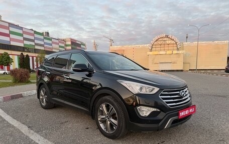 Hyundai Santa Fe III рестайлинг, 2013 год, 1 699 000 рублей, 1 фотография