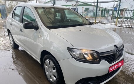 Renault Logan II, 2017 год, 610 000 рублей, 1 фотография