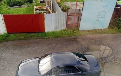 Toyota Chaser VI, 1996 год, 700 000 рублей, 1 фотография