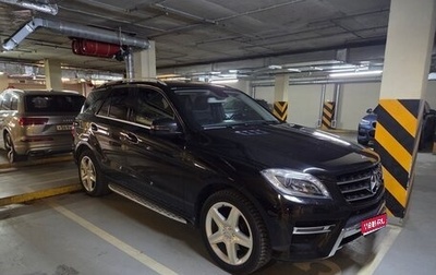 Mercedes-Benz M-Класс, 2015 год, 3 850 000 рублей, 1 фотография