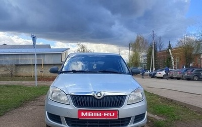 Skoda Fabia II, 2013 год, 470 000 рублей, 1 фотография