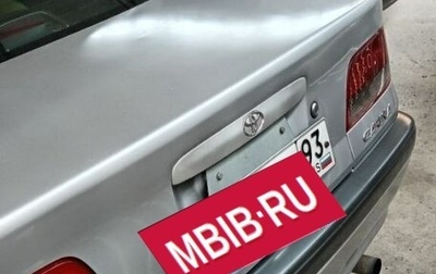 Toyota Carina, 1996 год, 470 000 рублей, 1 фотография