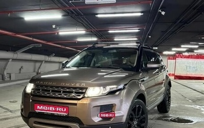 Land Rover Range Rover Evoque I, 2014 год, 2 300 000 рублей, 1 фотография