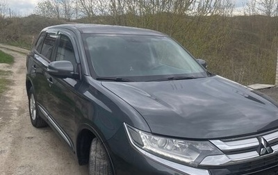 Mitsubishi Outlander III рестайлинг 3, 2017 год, 1 950 000 рублей, 1 фотография