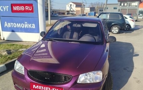 Hyundai Accent II, 2010 год, 410 000 рублей, 1 фотография