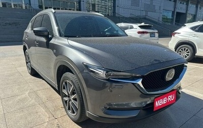 Mazda CX-5 II, 2022 год, 1 865 000 рублей, 1 фотография