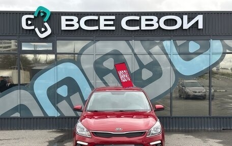 KIA Rio IV, 2017 год, 1 297 000 рублей, 5 фотография