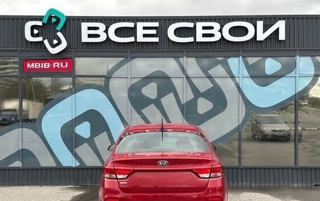 KIA Rio IV, 2017 год, 1 297 000 рублей, 6 фотография