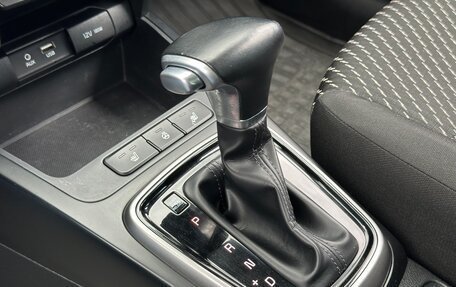 KIA Rio IV, 2017 год, 1 297 000 рублей, 16 фотография