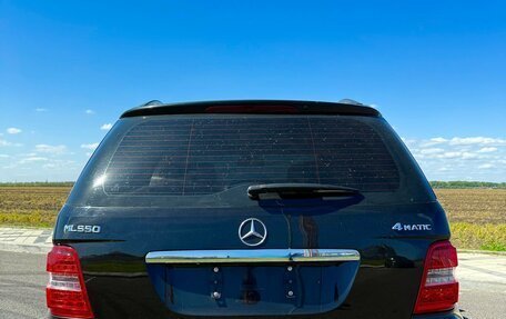 Mercedes-Benz M-Класс, 2008 год, 1 490 000 рублей, 6 фотография