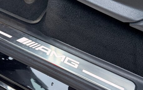 Mercedes-Benz G-Класс AMG, 2019 год, 14 290 000 рублей, 20 фотография