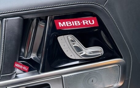 Mercedes-Benz G-Класс AMG, 2019 год, 14 290 000 рублей, 19 фотография