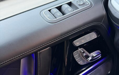 Mercedes-Benz G-Класс AMG, 2019 год, 14 290 000 рублей, 26 фотография