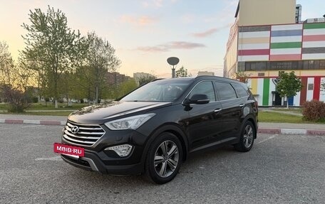 Hyundai Santa Fe III рестайлинг, 2013 год, 1 699 000 рублей, 2 фотография