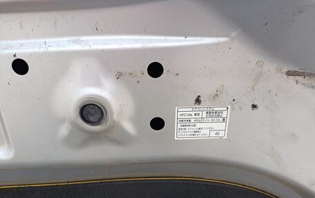 Toyota Mark X ZiO, 2013 год, 1 250 000 рублей, 26 фотография