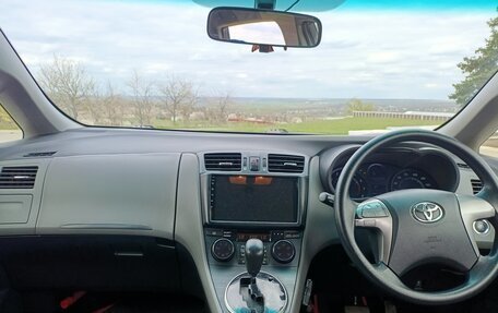 Toyota Mark X ZiO, 2013 год, 1 250 000 рублей, 25 фотография