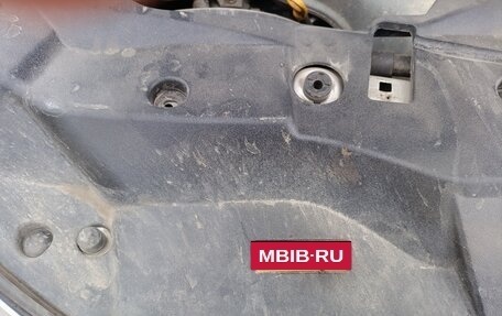 Toyota Mark X ZiO, 2013 год, 1 250 000 рублей, 30 фотография